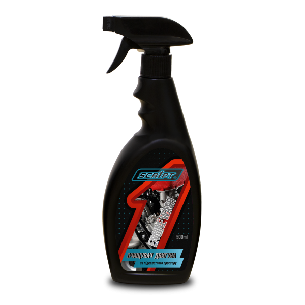 CONCENTRATE ENGINE WASH 1L. концентрат очищувача двигуна