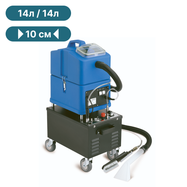 Santoemma Sabrina Foam Професійний екстрактор
