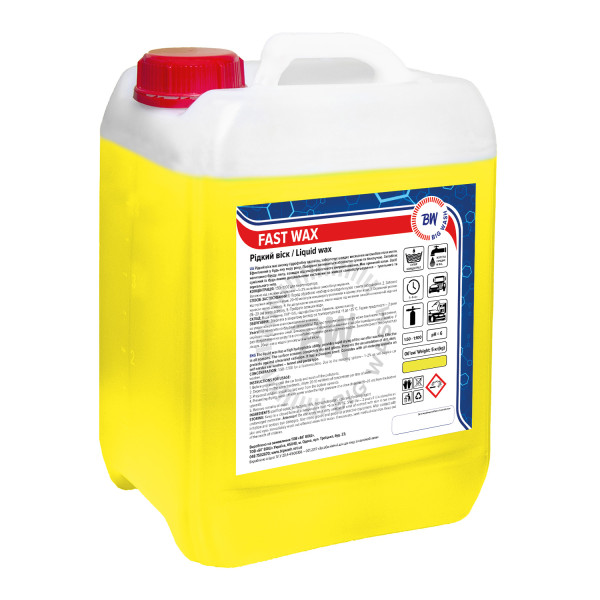 Fast wax рідкий віск 5 кг.