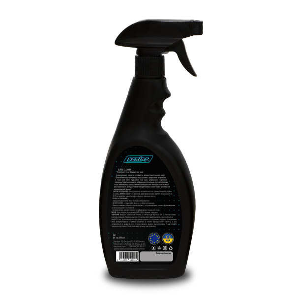 GLASS CLEANER 500 мл. Очищувач скла з ароматом дині