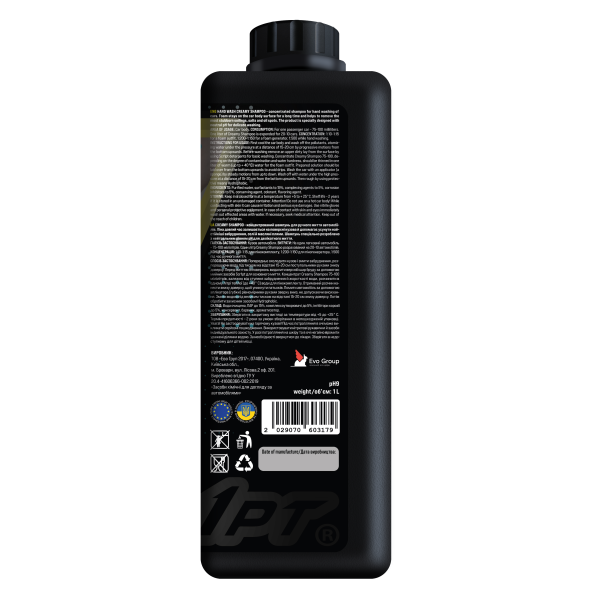 Creamy шампунь 1 л.