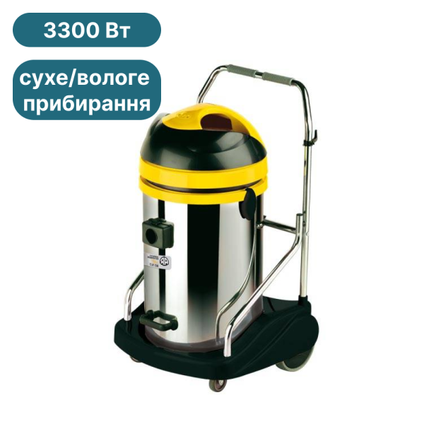 Annovi Reverberi WD76/3 Пилосос для сухого та вологого прибирання