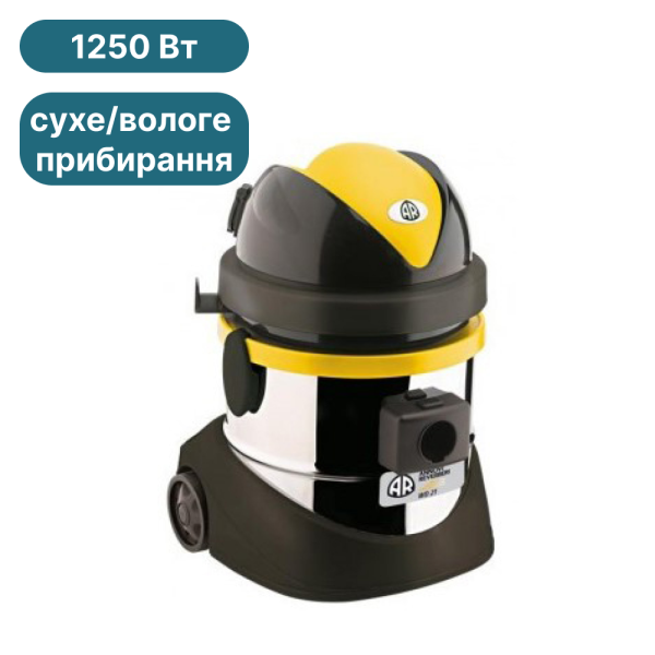 Annovi Reverberi WD21 Пилосос 