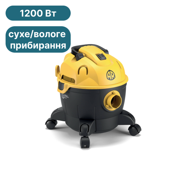 Annovi Reverberi WD15 Пилосос 