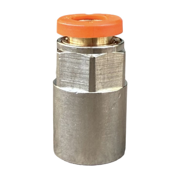 Швидкознімне з'єднання для підключення помпи до апарата