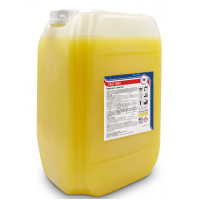 Рідкий віск BigWash FAST WAX 20 кг (концентрат)