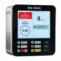 Пульт керування мийкою самообслуговування BigWash Compact