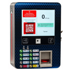 Пульт керування мийкою самообслуговування BigWash Onyx