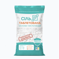 Таблетована сіль Premium, 25 кг