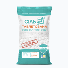 Таблетована сіль Premium, 25 кг