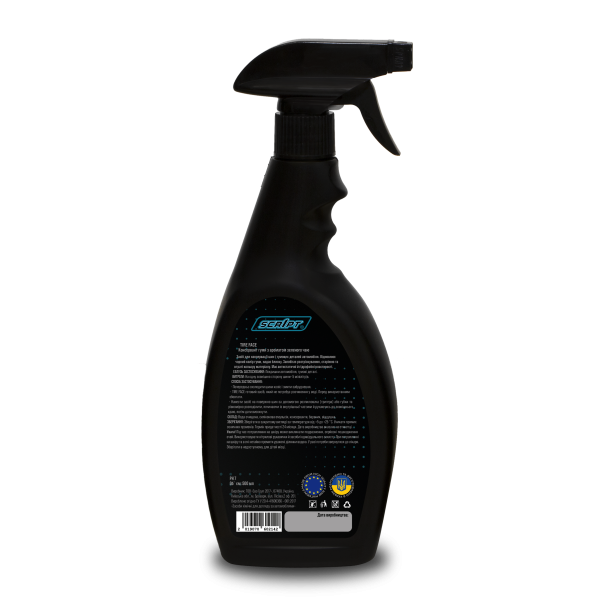 TIRE FACE.  Консервант гуми з ароматом зеленого чаю    