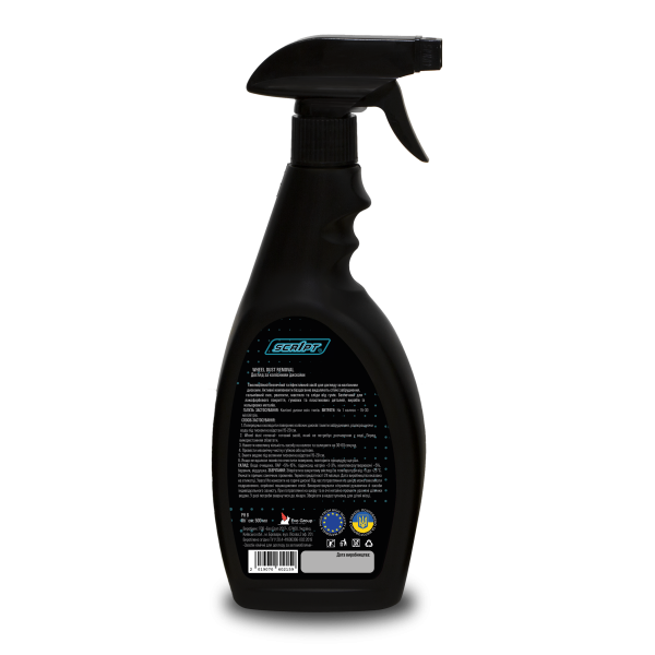 Wheel dust removal 500 ml. догляд за колесними дисками 